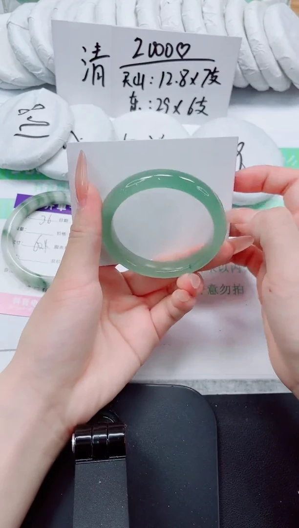 石英质玉手镯未镶嵌37/52.8