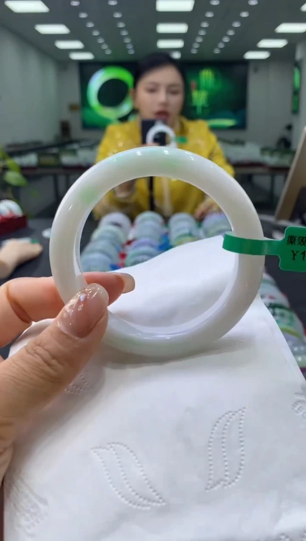 未镶嵌手镯翡翠00005397