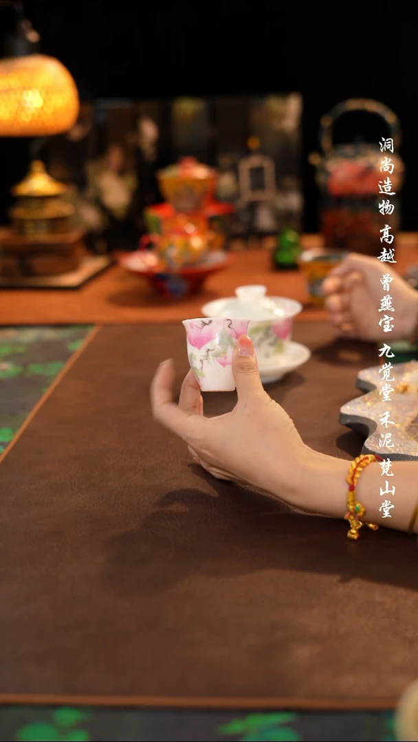 桃子杯子··········