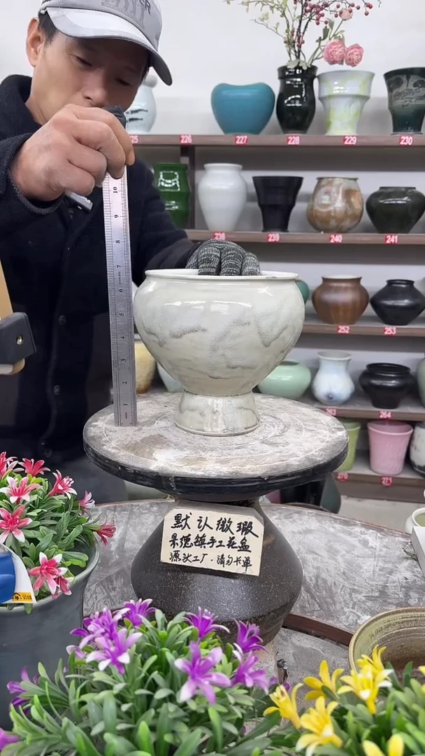 12-21-高18口15瑕-花盆