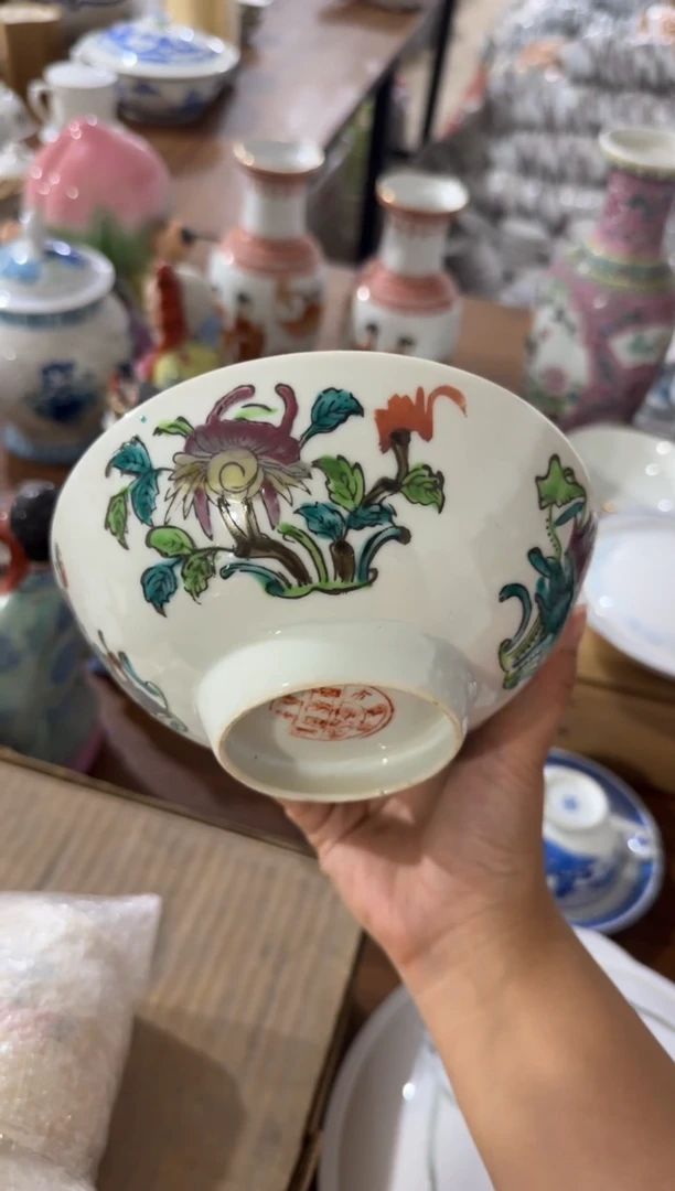摆件碗15.5厘米有瑕请慎拍