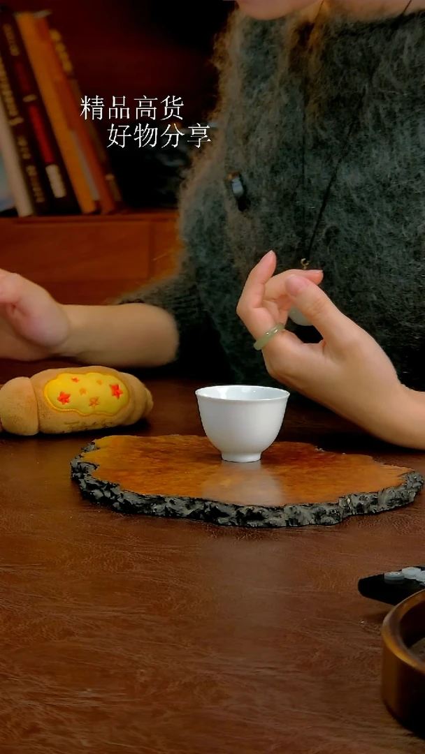 甜白小杯子