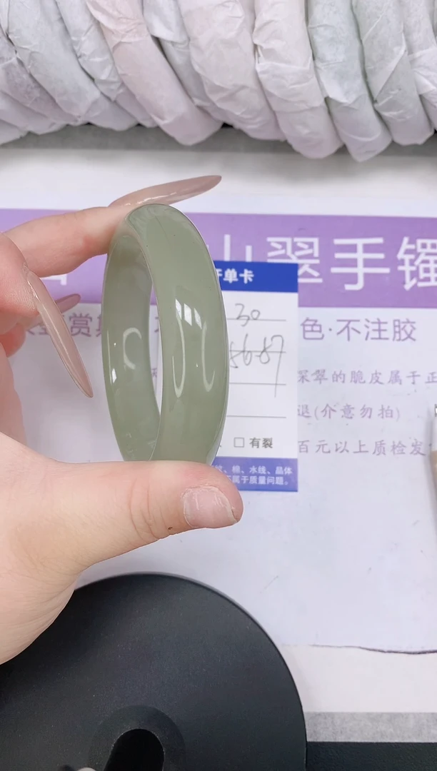 未镶嵌手镯石英质玉多样性发货-30-56/7