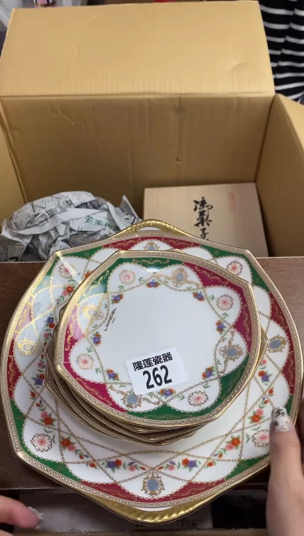 【闪购商品】瓷片隆莲瓷器欢迎大家