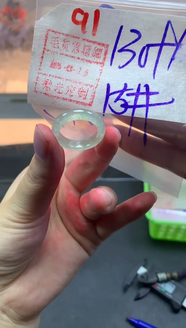 未镶嵌定制翡翠赵*胖戒圈15#140毛货需精细抛光
