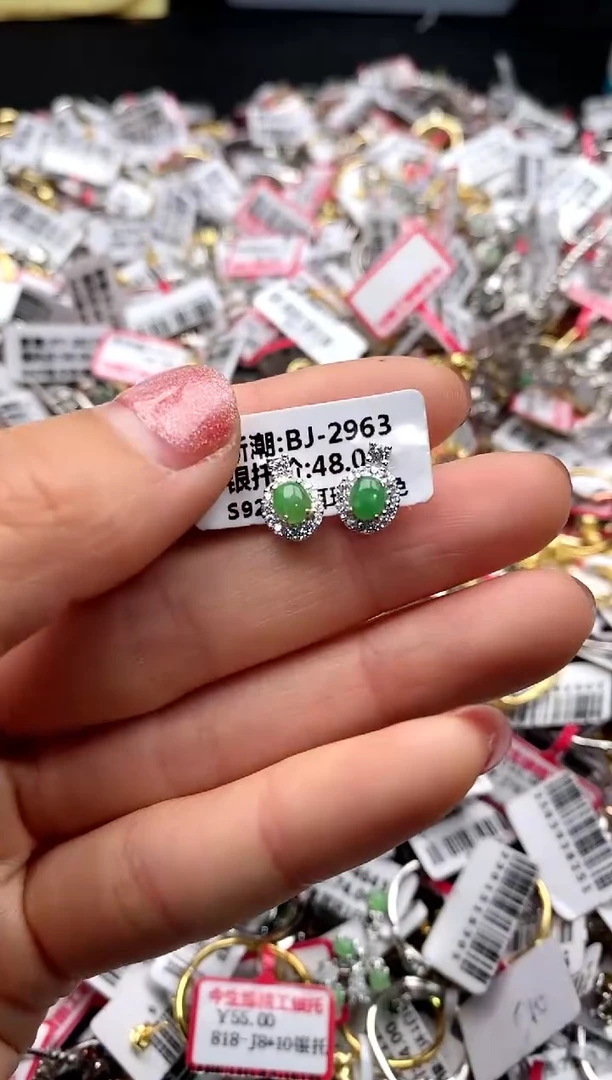 【闪购商品】翡翠戒指银S925镶嵌11111111     5
