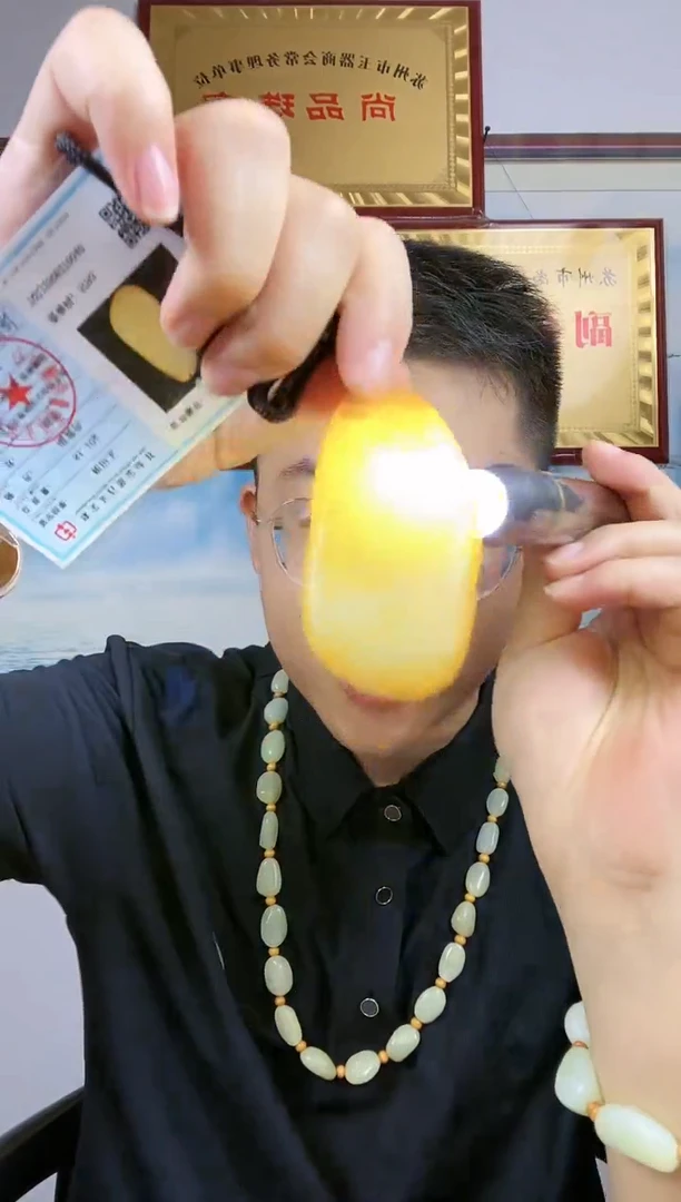 和田玉未镶嵌颈饰25