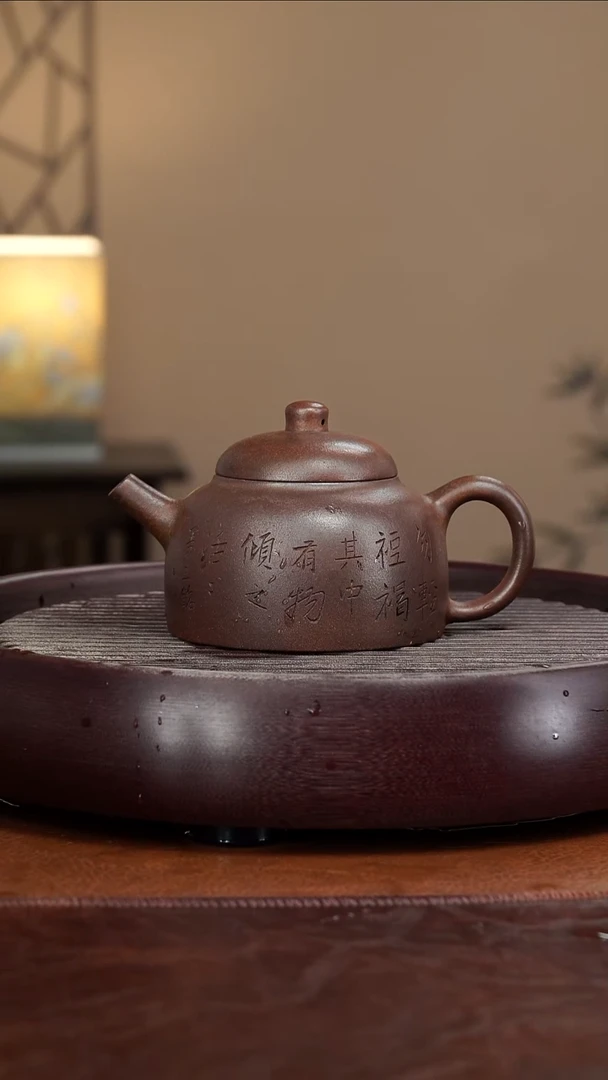 【闪购商品】紫砂茶壶宜兴紫砂壶