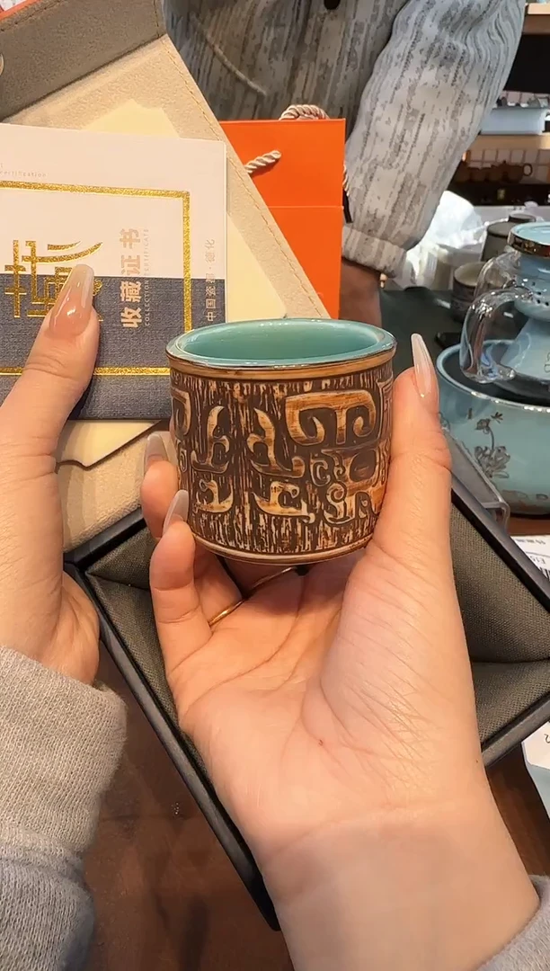 【闪购商品】不带茶盘有带礼盒@@9592