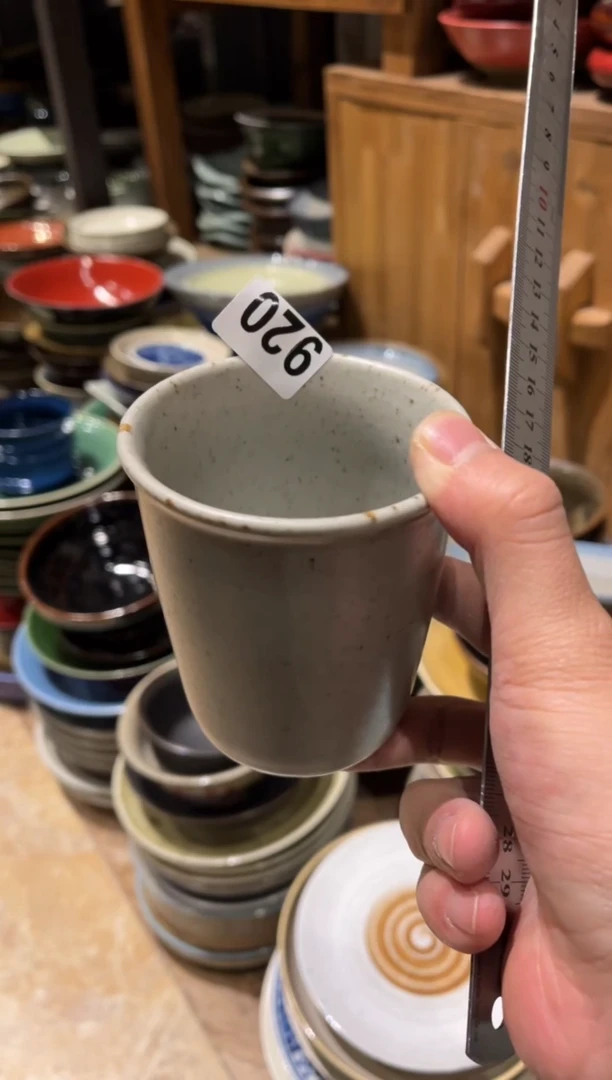 【闪购商品】瓷片920  绿影的水杯1个