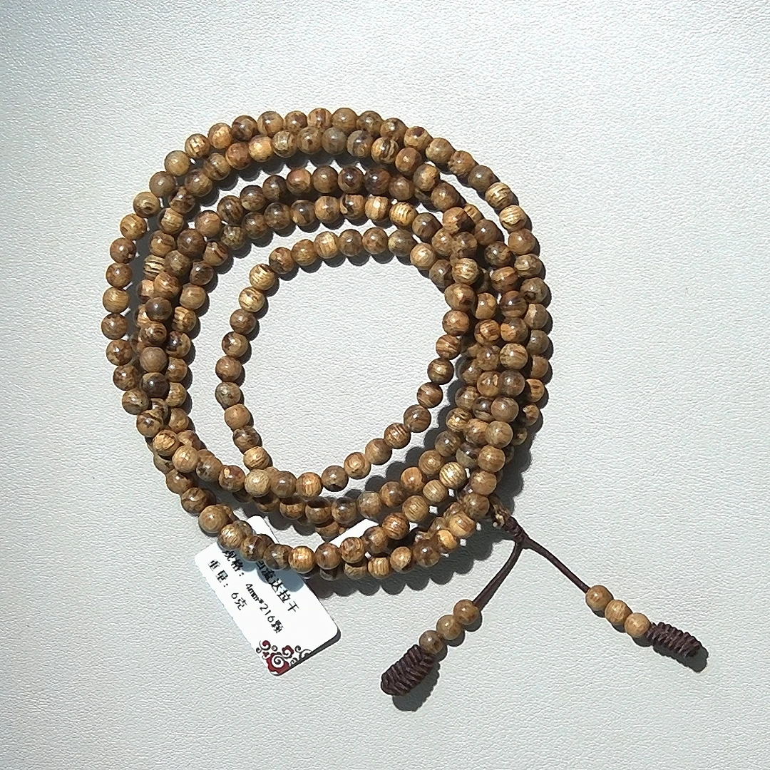 沉香回流达拉干沉香6克4mm手串多圈