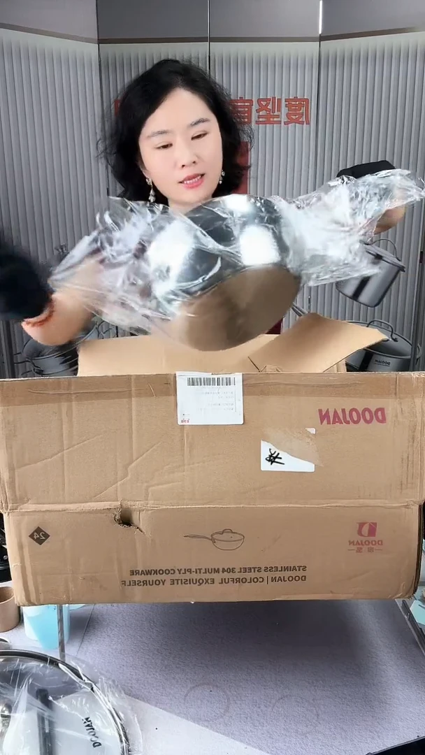 #39锅24厘米304锅