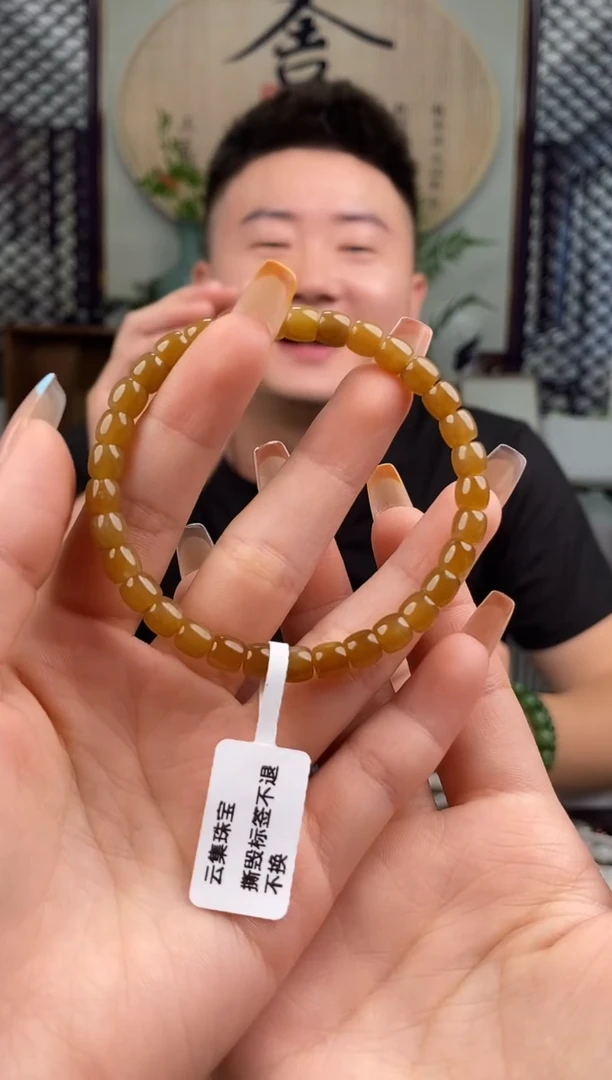 和田玉未镶嵌颈饰拍一发一