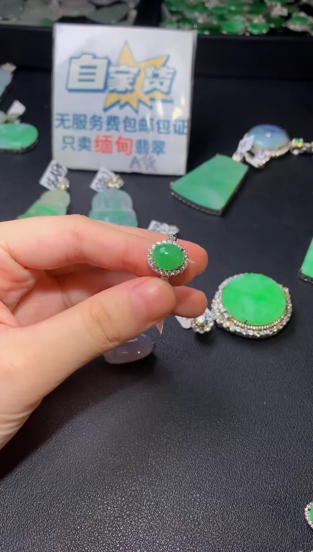 银S925镶嵌戒指翡翠翡翠1