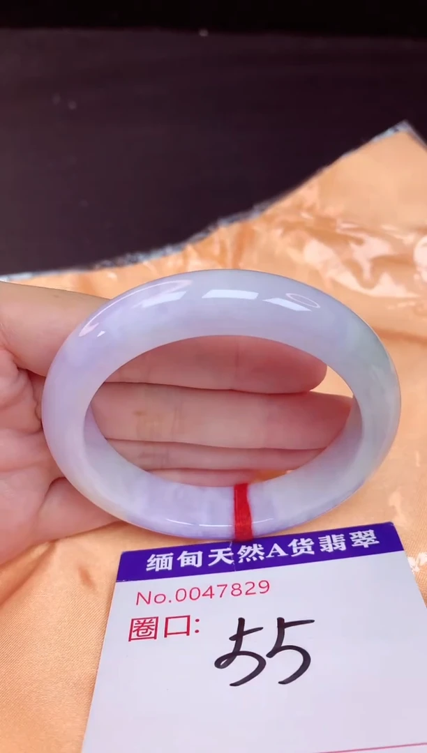 未镶嵌手镯翡翠55（48小时鉴赏期 ）