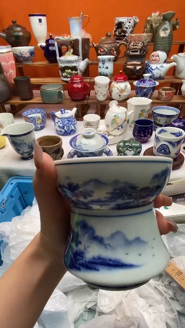 瓷片平**乐满20包邮满20包邮