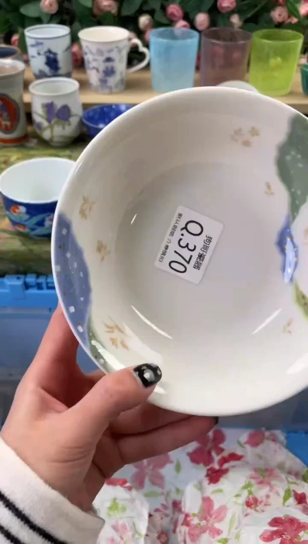 瓷片美*370狗哥瓷器直播间111
