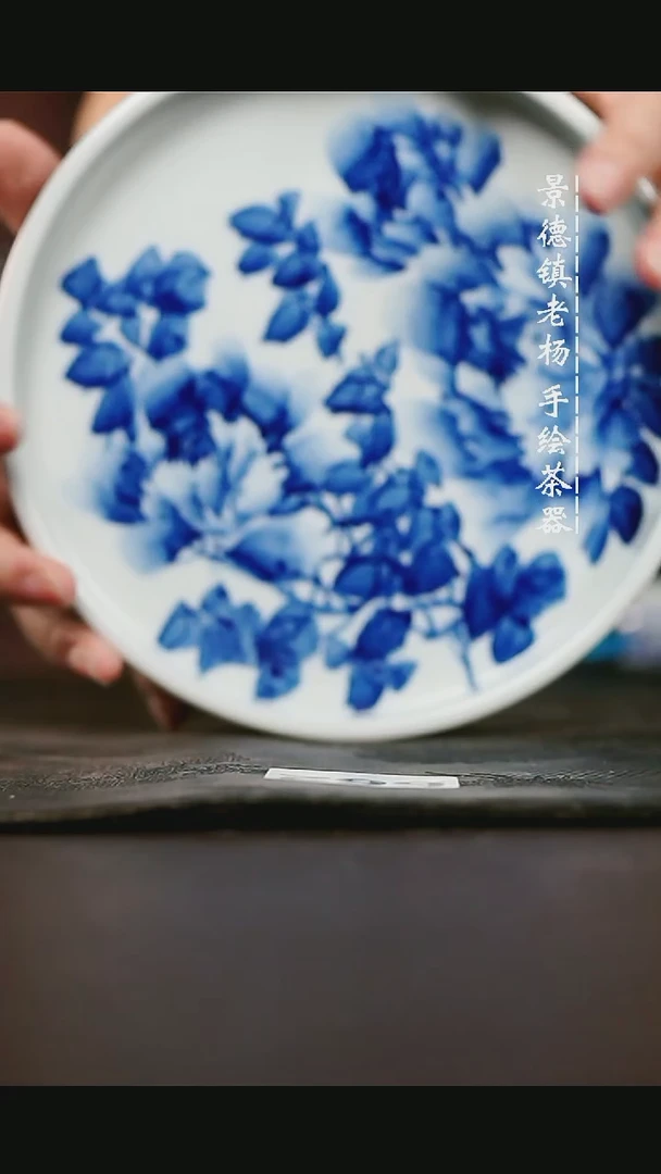 微瑕福利手绘高温现代瓷 气 有暇 牡丹 直边壶承18cm