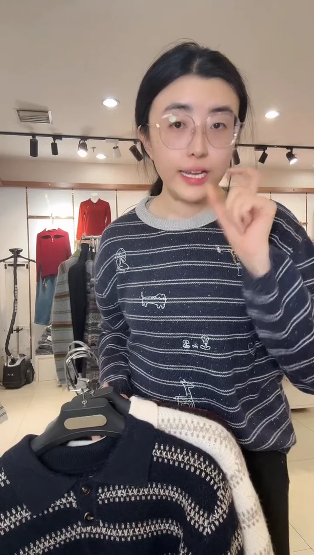 哈**韓5805 冰清蓝 L码