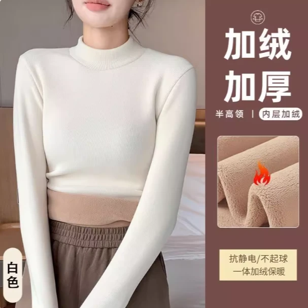 德绒打底衫加绒半高领女T恤加厚冬季保暖上衣中高领修身内搭女装