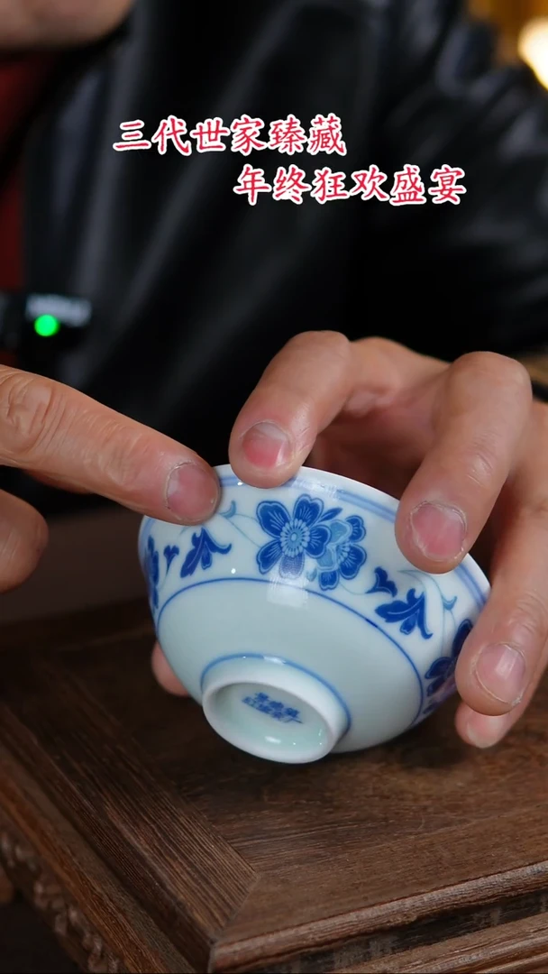 【闪购商品】杯景德镇陶瓷11111111111111