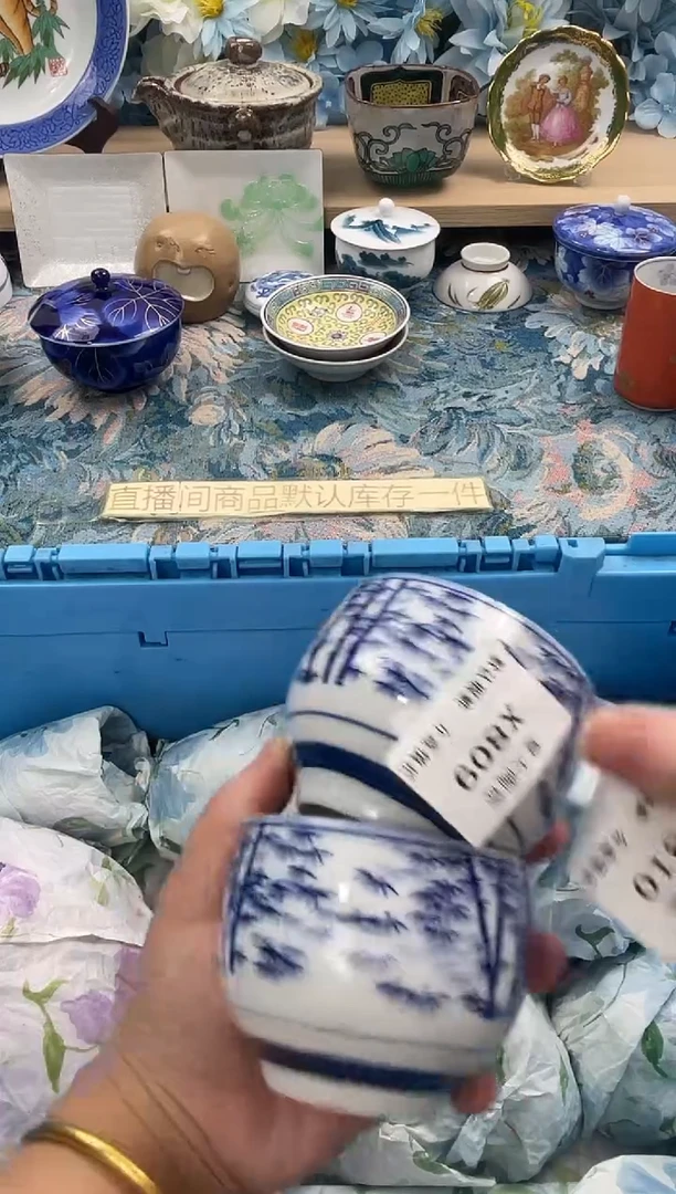 瓷片V***萄X809+2默认微瑕闪购默认库存一件
