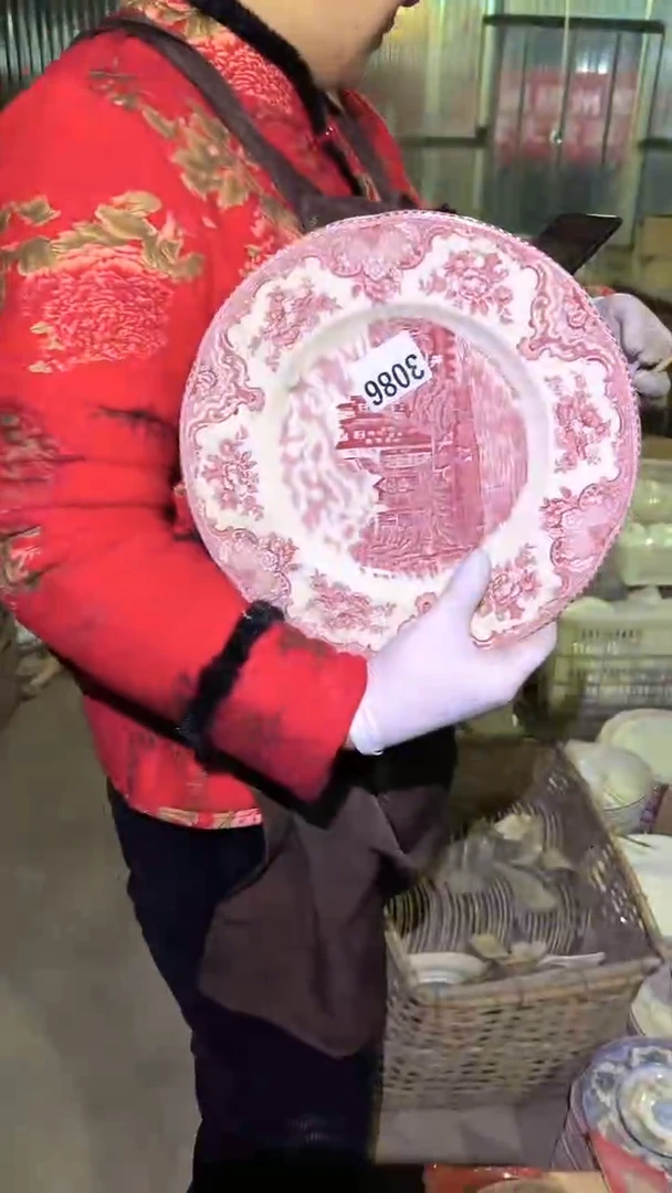 【闪购商品】盘磁州窑买到就是赚到