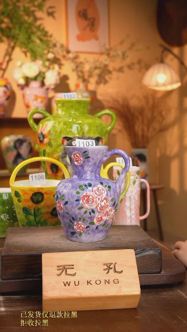 摆件11-267口径8高度20 1-2误差