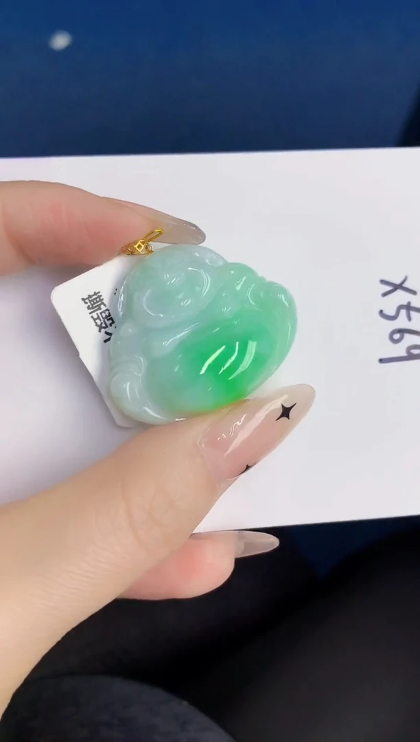 颈饰18K金镶嵌翡翠缅甸天然翡翠A货