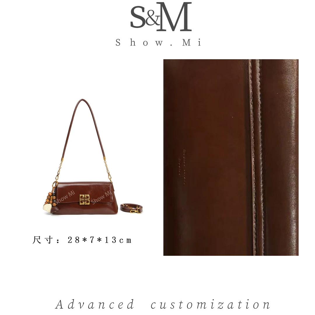 【Show Mi】SKL-5750-摩卡色-轻奢小众时尚百搭女士包包sm