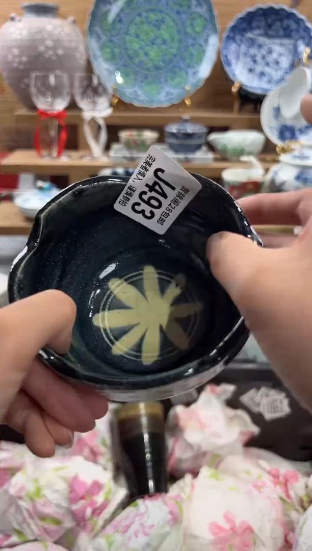 瓷片V***萄     J493