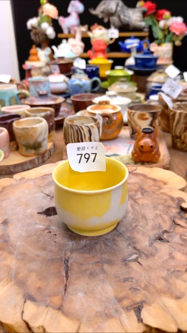 高温颜色釉 窑变系列 797