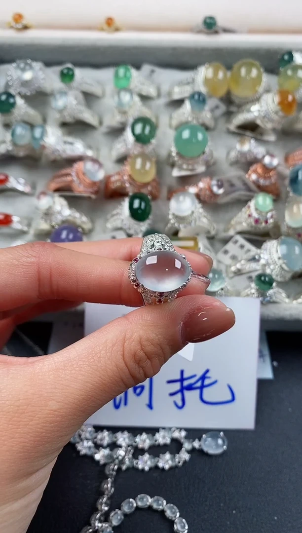 未镶嵌戒指翡翠一**过9999999+3