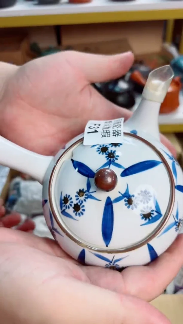 富**秋31回流茶壶回流茶壶