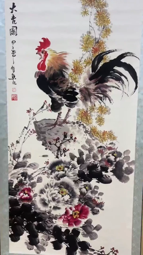 文化艺术精选馆 443