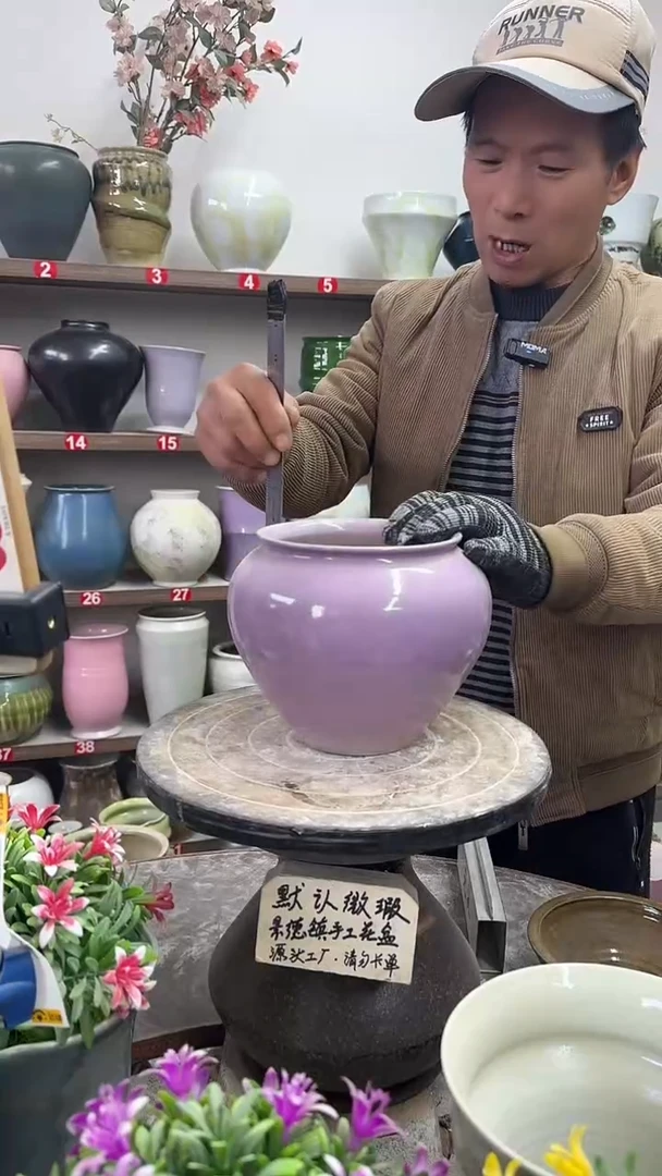 12-18-高16口13瑕-花盆