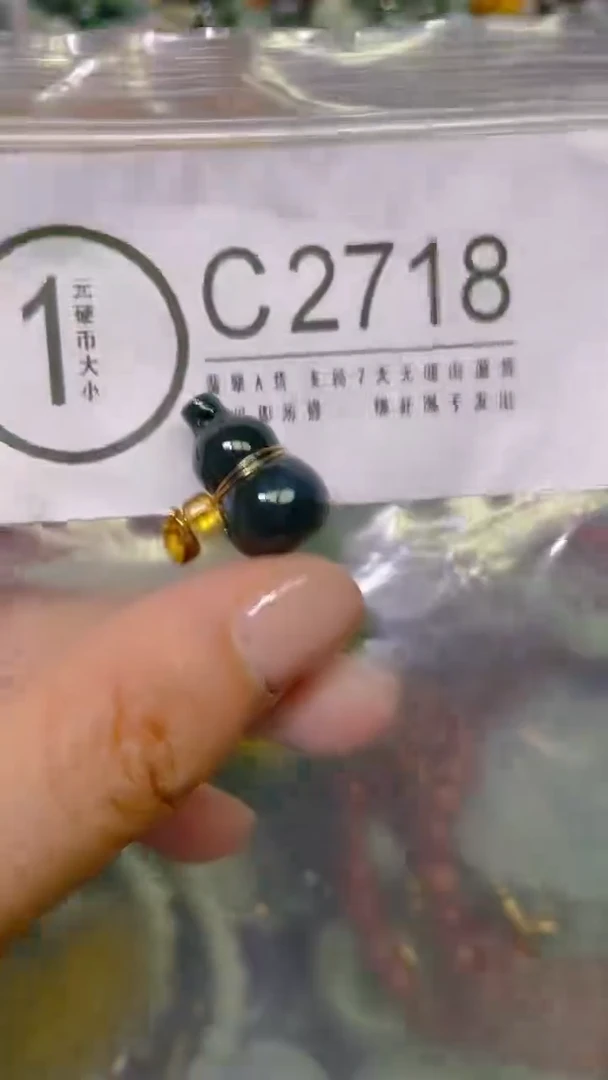 颈饰未镶嵌翡翠/ C /翡翠A货，一件也是批发价
