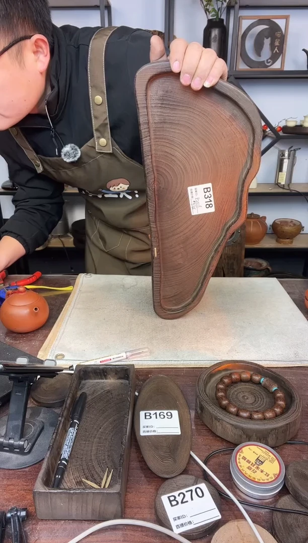 42*19银杏木  318  微瑕