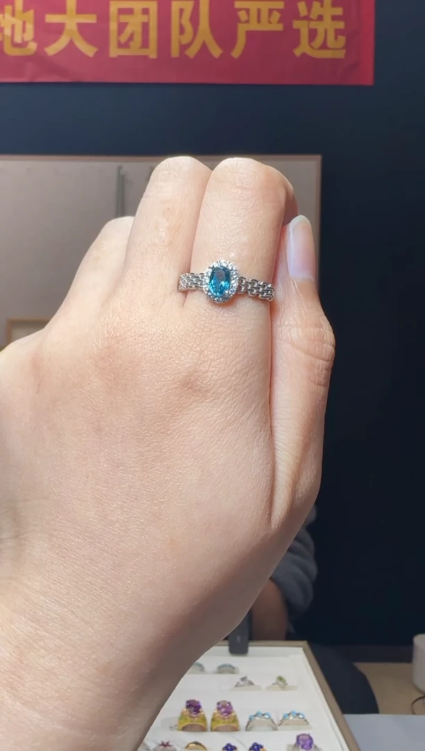 【闪购商品】托帕石戒指银S925镶嵌约4*6mm托帕石伦敦蓝戒指