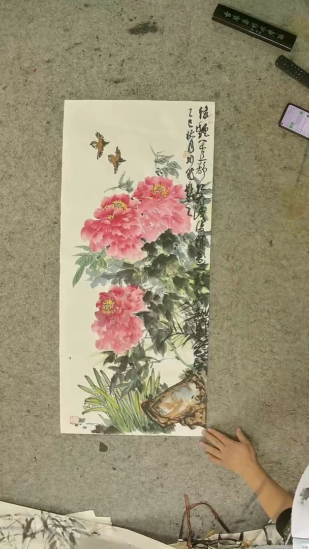 国画43*100cm   写意花鸟