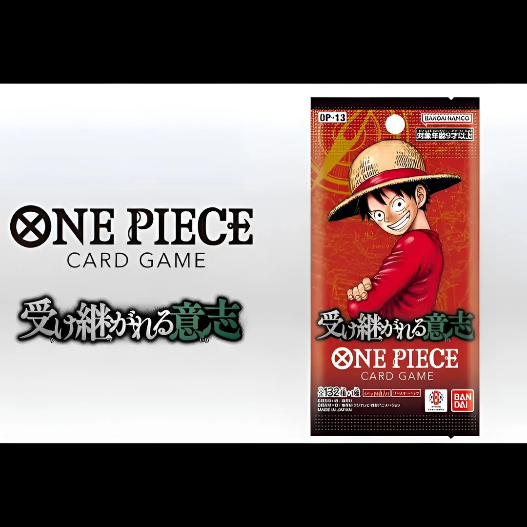 【点盒】opcg13弹三周年海贼王咒术回战日版对战卡牌