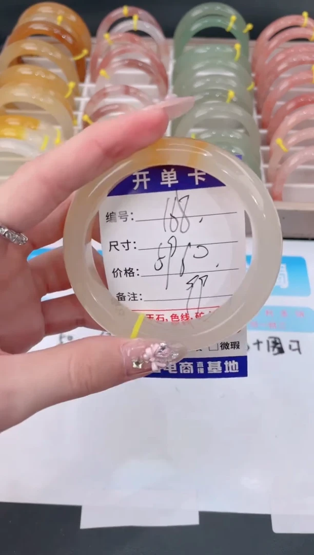 未镶嵌手镯石英质玉168