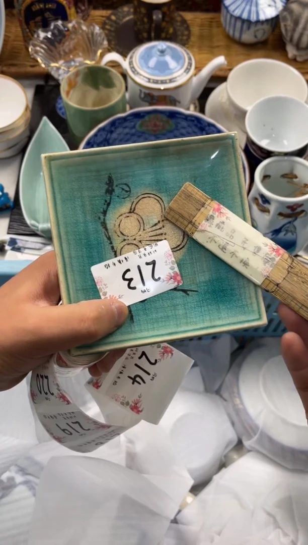 知***?店铺名称 轩轩瓷器 闪购类型知足常乐