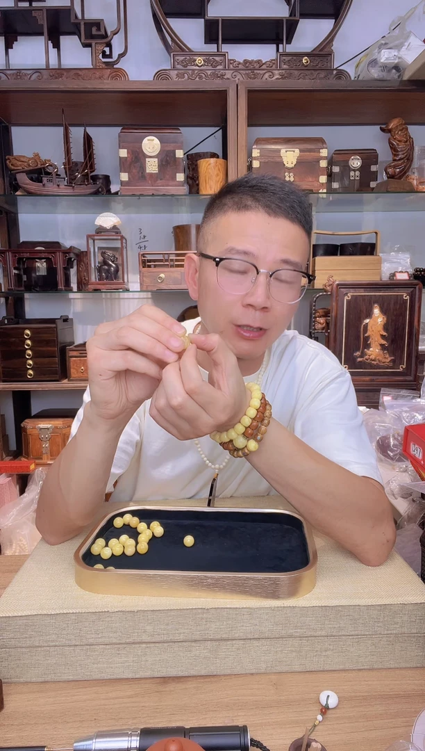 948所见即所得1.4+圆珠单颗    瑕疵
