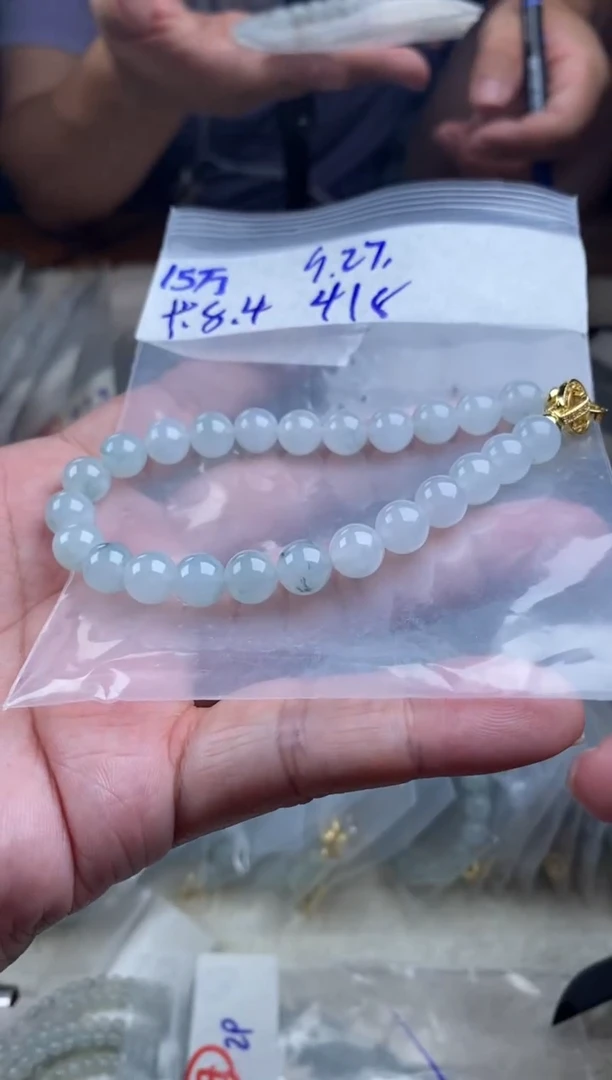 未镶嵌定制翡翠天然缅甸翡翠