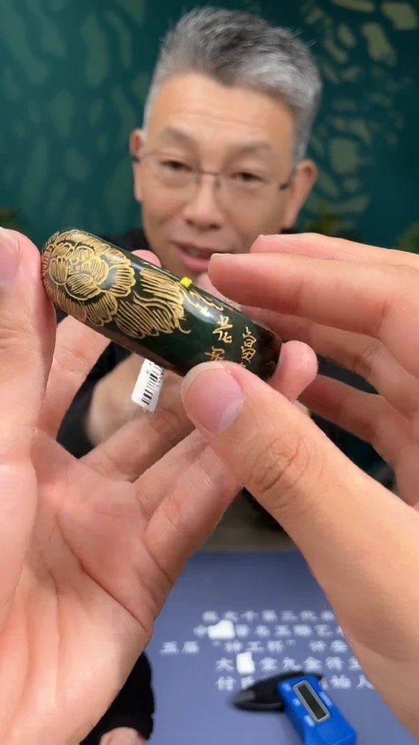 和田玉未镶嵌颈饰多样性拍一发一008107