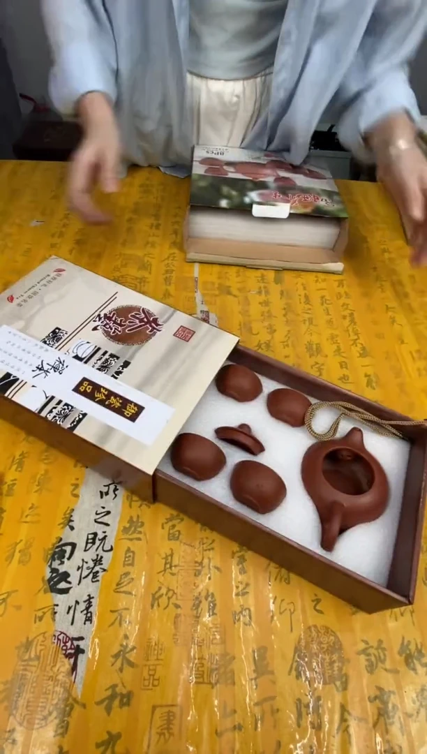 样品清库存@@@茶具@@@@