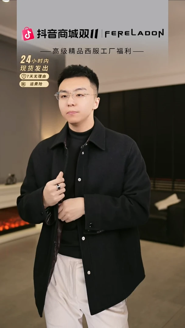 6590 羊毛羽绒内胆 50尺码 140-160