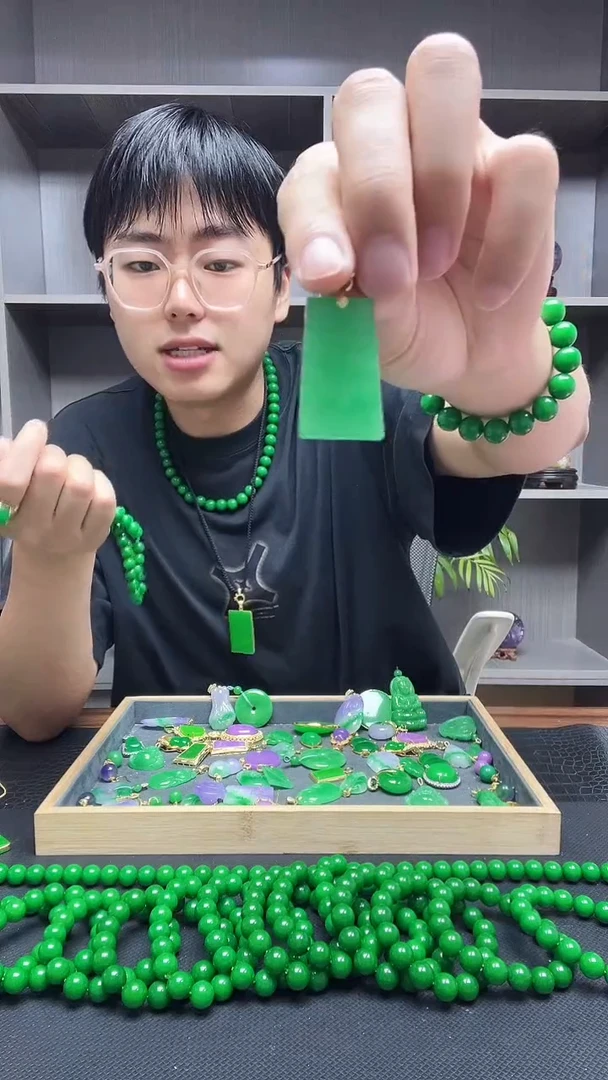 吊坠(赠链)14K金镶嵌翡翠吊坠
