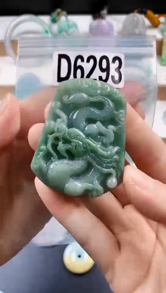 颈饰未镶嵌翡翠天然翡翠吊坠挂件